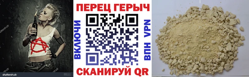 Купить  Семёнов  Героин белый 