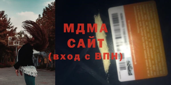 каннабис Белокуриха