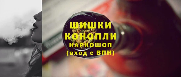 ALPHA PVP Белоозёрский