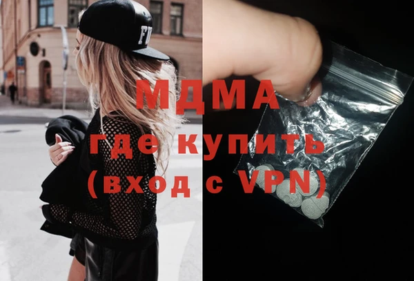 каннабис Белокуриха