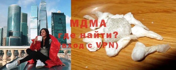 каннабис Белокуриха