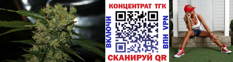 Купить  Семёнов  Дистиллят ТГК гашишное масло 